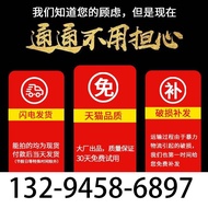 Speed Reduction Belt Rubber Speed Limit Cushioning Belt Household Slope Road Road Thickened Country 