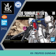[HG] RX-78GP03S Gundam GP03S