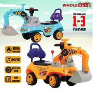 Kid Toy Ride On Engineering Construction Vehicle Excavator Bulldozer Digger with Music / Mainan Jeng
