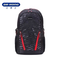 Dr Kong XL size Z14182W001 &amp; Z14192W001  school bag