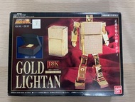 黃金戰士 超合金魂 GX-32 18K Gold Lightan