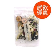 名冠環球 - 6折!!【試飲優惠】益血養肝茶 - 一包獨立包裝 #清肝明目 #養血益脾 #行氣解郁 #花茶#茶包#湯料 #煲湯 #海味乾貨 #健康食品 #南北貨