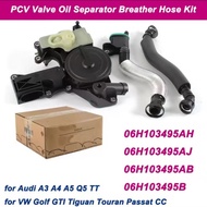 06H103495AH EA888 Oil Separator PCV Valve For Audi TT A4 A5 A6 Q5 VW Golf Passat Beetle CC 06H103495