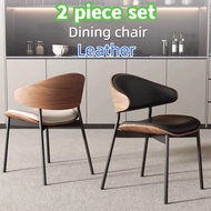 Eames Dining Chair 2-Set Leather Cushion Bentwood backrest Dining Chair Italian style Leisure Chair
