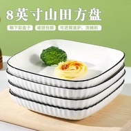 pinggan bunga pinggan mangkuk set Cakera persegi 8 inci kreatif, piring seramik warna-underglaze, pi