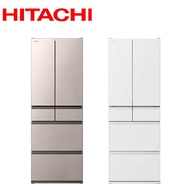 (員購) Hitachi 日立 日製六門527L變頻冰箱 RHSF53NJ -含基本安裝+舊機回收消光白(SW)