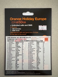 Orange 歐洲上網卡 30日 50GB 數據