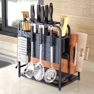 HY&amp; 304Stainless Steel Kitchen Rack Knife Holder Chopping Board Rack Chopping Board Rack Chopstick Canister Luxury Stora