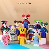 45 Designs 2000PCS  Lego Bearbrick Adult Educational Toys Compatible with Lego Birthday Violent Bear Building Blocks