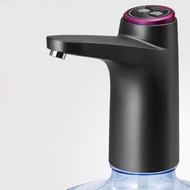 【CJT】-Automatic Electric Water Dispenser Household Water Dispenser Switch Smart Water Pump Household