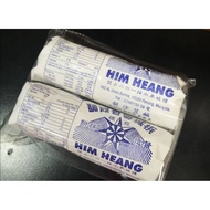 槟城 HIM HEANG Tau Sar Pneah Salty Roll Tambun Biscuit 2 ROLLS x 5pcs