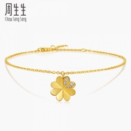 Chow Sang Sang 周生生  999 24K Gold Four-Leaf Clover Bracelet 94311B