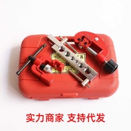 Manufacturer Rivet Pipe Repair 6-15mm Rivet Copper Pipe Tool Rivet Pipe Repair Reamer Dichuang Hardw