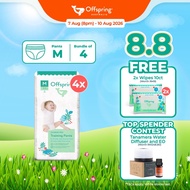 Offspring Fashion Baby Diapers Pants M (168pcs) [4 Packs]