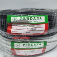 2x0.75mm Stranded Cable 2 x 0.75 2x0.75mm 2x0.75mm Perdana 50M 50 Meters