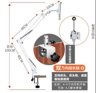 ipad 支架 懶人支架 手機支架 手機平板通用