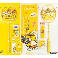 KUMPOO B.DUCK (4U/G5) (Free Cover Bag) Badminton Racket Original 100%