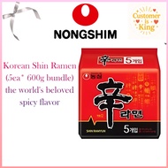Nongshim Shin ramyun Original(5ea*600g bundle)