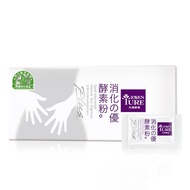 【大漢酵素】消化優Plus (3g*30包/盒x1盒)
