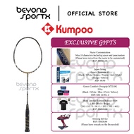 Kumpoo 2900II Badminton Racket - High End Racket