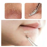 Blackhead Tweezer / Blackhead Removal Tweezers