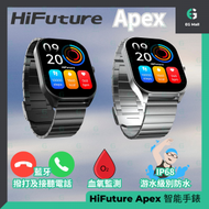 HiFuture - Apex Smart watch 智慧手錶 黑色 2.04 吋 Amoled 顯示 Health Meter IP68 防水 無線通話 監測心率 睡眠模式 血壓