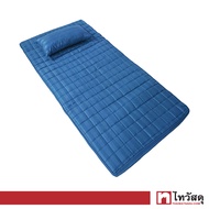 ที่นอนปิกนิกพร้อมหมอน KASSA HOME รุ่น Embross ขนาด 78 x 36 นิ้ว สีน้ำเงิน