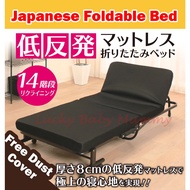 Japanese Modern Metal Foldable single Bed With Mattress/Foldable Bed/ local Stock