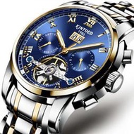 潮裡潮氣正品KINYUED品牌男士時尚不銹鋼藍色陀飛輪全自動機械手錶J014