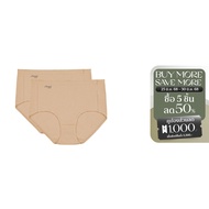 sloggi กางเกงในเนื้อผ้าคอตตอนรูปแบบแม็กซี่ จำนวน 2 ชิ้นใน1แพ็ค รุ่น sloggi Comfort care Maxi2 2P R