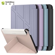 switcheasy適用蘋果2021新款ipad mini6平板電腦保護套8.3寸防彎磁扣殼ipad 10.2防摔多折支架9第九代origami