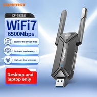 Comfast | WiFi7 3-Band 8774M Bluetooth 5.4 AX210 M.2/NGFF Wireless Network Adapter