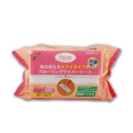 Volume Sterilization Paper (40pcs) TERAMOTO