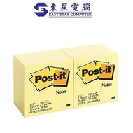 3M™ - Post-it 報事貼 654 便條紙  有黏力MEMO紙 (76X76MM 12本裝)