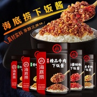 Haidilao Good Eating Bibimbap SAUCE Bibimbap SAUCE Oatmeal Green Pepper SAUCE HAIDILAO SAUCE