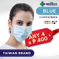 ⊿[Medtecs] Medical/Surgical Face Mask(Blue) 50 pcs 3-ply N88 ASTM L1| Approved by FDA☆