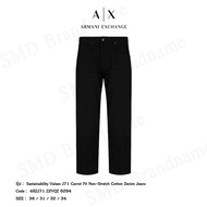 Armani Exchange กางเกงยีนส์ รุ่น Sustainability Values J71 Carrot Fit Non-Stretch Cotton Denim Jeans