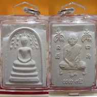 Lp pea somdej by lp pea(龙普培 菩提叶 崇迪佛/not a redo不是重做模)已包好防水壳/备有原装庙盒