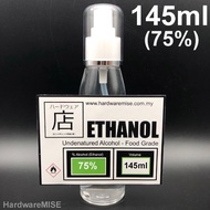 Ethanol Alcohol 75% Spray Hand Sanitizer Food Grade Undenatured Ethyl Alcohol Potable Alcohol Disinfectant 乙醇 145ml