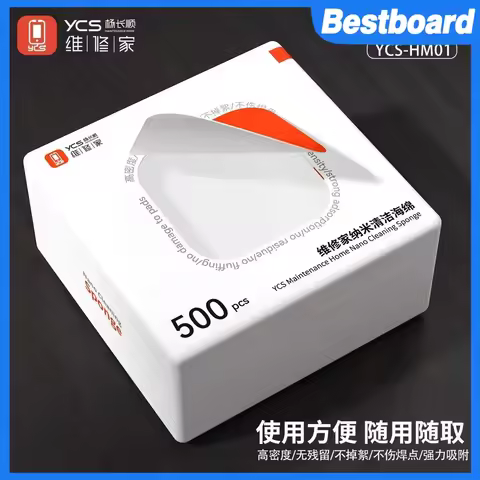 YCS HM01 Nano Sponge Cleaning Sponge for Mobile Phone Motherboard Cleaning Sponge OCA Adhesive Clean