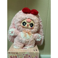 [Check/Unpacked] BabyThree 4 V.4 Baby Tree Doll