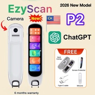 AI Translator + ChatGPT Dictionary Pen