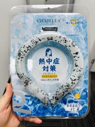 日本cicibella 冰涼圈（size L）