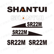 Shantui Road Roller SR20M, 22M, 25M Engineering Vehicle Logo Pulling Flower Back Cover Cal