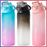 {FA} 750ML Sports Air Water Bottle  Starter Up Water Bottles Lockable Starter Up Drinking Bottle for