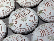 全港高價求 雲南七子餅茶， 老班章 大益七子餅茶，班章喬木生態餅茶，七子小黃印，88青餅，勐海孔雀 舊勐海茶廠茶餅 九二方磚，勐海七子餅茶， 舊大益茶，88青餅，大白菜 事業青