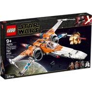 Lego Starwars 75273 Poe Dameron's X-wing Fightertm