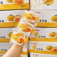 Combo 10 Bánh Liu Pía Trứng Muối Tan Chảy Ngàn Lớp B08 - TKNK BeeGin