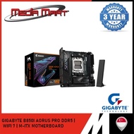 GIGABYTE B850I AORUS PRO DDR5 | AMD RYZEN AM5 | WIFI 7 | M-ITX MOTHERBOARD