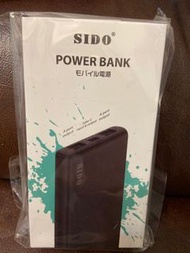 Sido Power Bank S10C